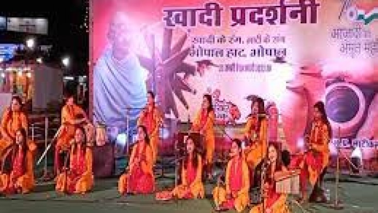 लॉकडाउन के दौरान कॉलेज की छात्राओं और महिलाओं ने शुरू किया बैंड