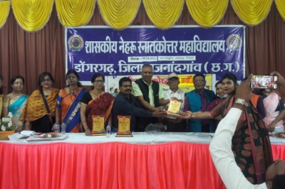 शासकीय नेहरू महाविद्यालय में  महिला दिवस मनाया गया