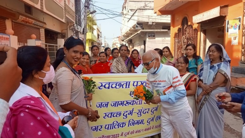 ब्रांड एम्बेसडरो ने संभाली स्वच्छ्ता का कमान