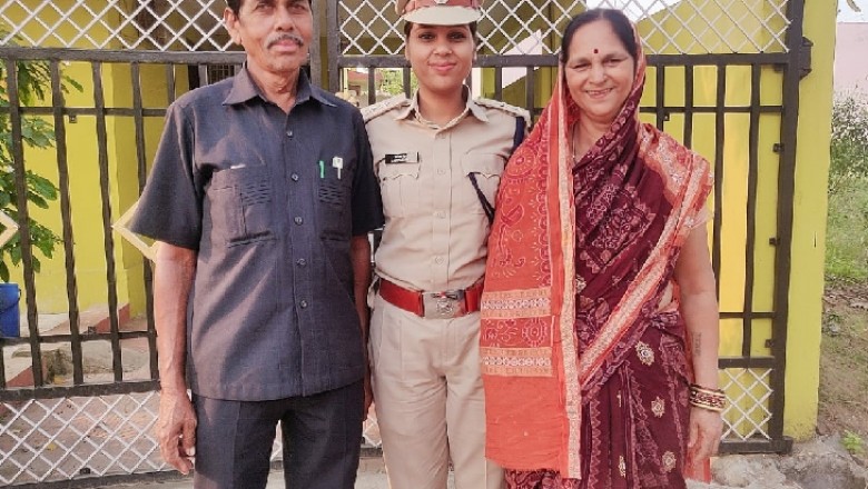 छत्तीसगढ़ के एक छोटे से गांव से निकल कर DSP बनी ललिता मेहर