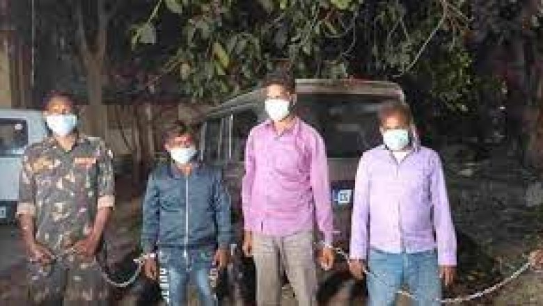जामताड़ा गिरोह का ऑनलाइन फ्राड का पर्दाफाश
