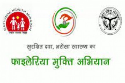 जिले के अस्पतालों में मनाया गया विश्व लिंफेडेमा दिवस