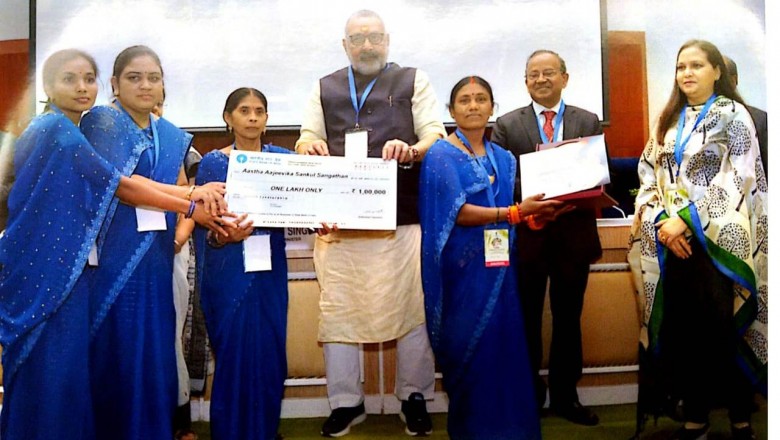 कलेक्टर ने आस्था संकुल संगठन को आत्मनिर्भर संगठन  पुरस्कार मिलने पर दी बधाई एवं शुभकामनाएं