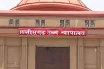 छत्तीसगढ़ हाईकोर्ट ने IPS सहित अन्य लोगों को जारी किया नोटिस