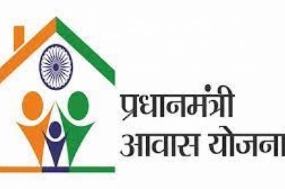प्रधानमंत्री आवास मोर मकान मोर आस