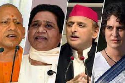 UP Election Result 2022: चार राज्यों में भाजपा की वापसी, पंजाब में AAP की धूम