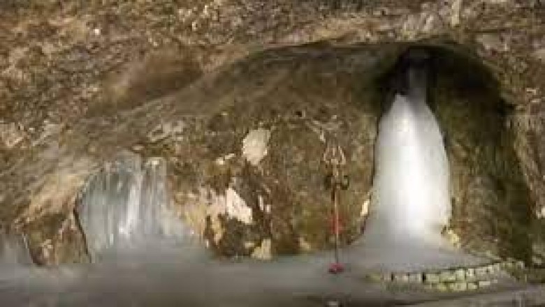 अमरनाथ यात्रा , अप्रैल से शुरू होगा ऑनलाइन पंजीकरण.