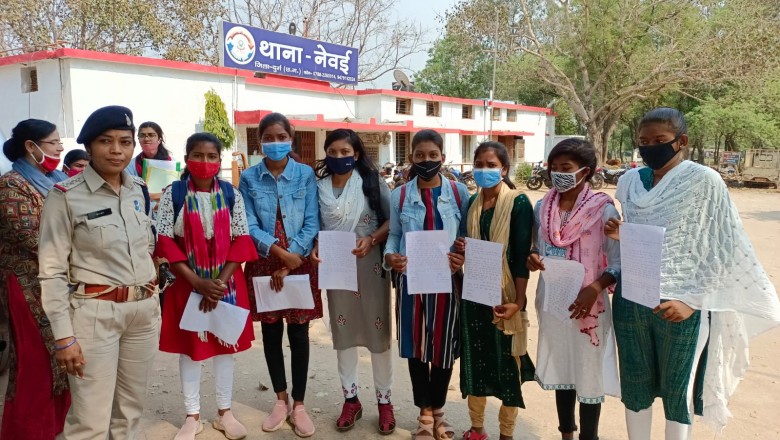 बी.एस. सी. नर्सिग पाठ्यक्रम , शिक्षा के नाम में पैसे लेकर ठगी ,