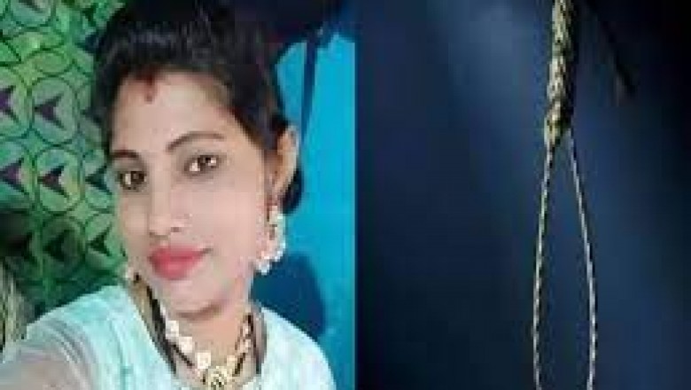 बिलासपुर : तीन बच्चों की मां पंच ने आत्महत्या कर ली