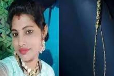 बिलासपुर : तीन बच्चों की मां पंच ने आत्महत्या कर ली