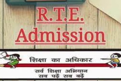 आरटीई प्रवेश की जानकारी के लिए, डीईओ ने निजी स्कूल के प्राचार्यों की ली बैठक