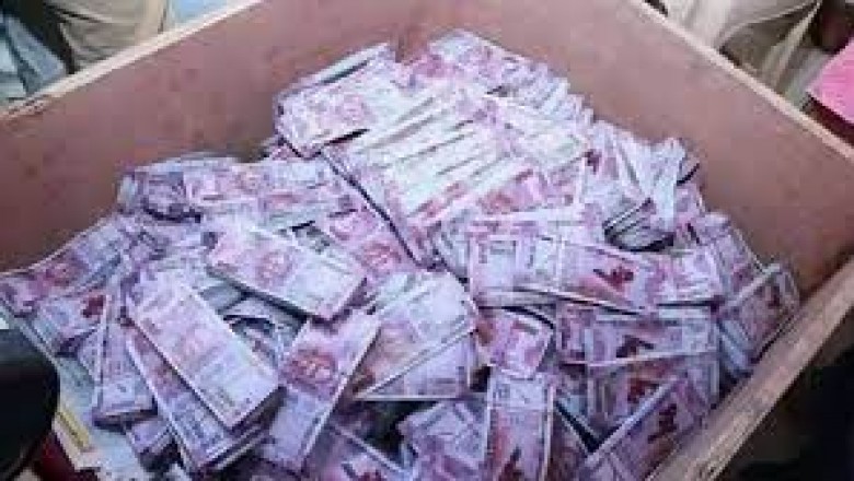 राजगढ़ - कलर प्रिंटर से घर पर छापते थे नकली नोट,