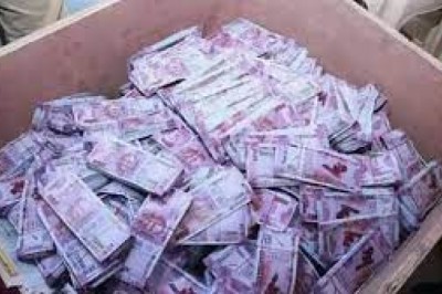 राजगढ़ - कलर प्रिंटर से घर पर छापते थे नकली नोट,