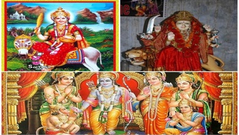 आमंत्रण : मंदिर का प्राण प्रतिष्ठा सभी भक्तजन सादर आमंत्रित