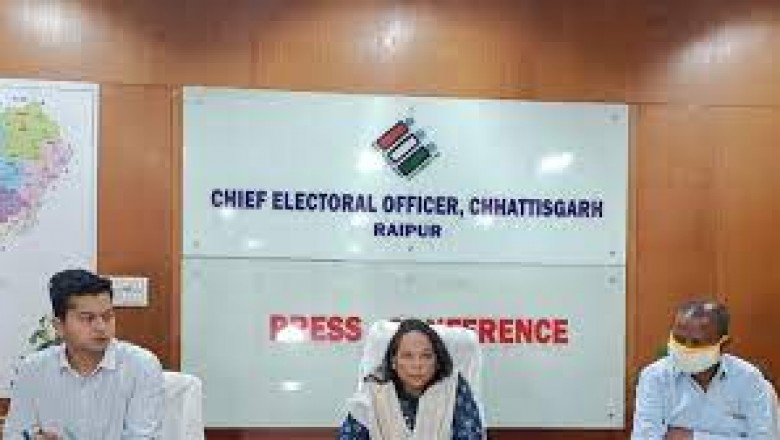 खैरागढ़ - पांच विधानसभा सीटों पर उपचुनाव