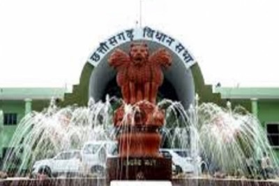 छत्तीसगढ़ के वन विभाग में टेंडर का घोटाला सामने आया