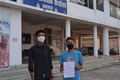 जबलपुर - प्लाट बेचकर 90 लाख रुपये हड़पने का मामला ,