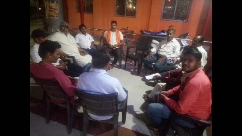 मुनिस्पल स्कूल प्रांगण में बैदिक होलिका दहन का आयोजन किया जाएगा