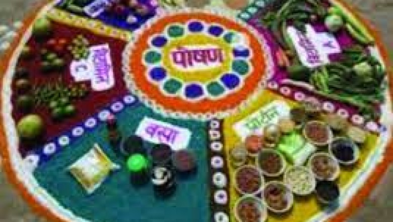 सुदूर वनांचल क्षेत्र के 680 बच्चों को मिला नया जीवन
