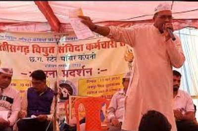 विद्युत संविदा कर्मियों को नियमित करे सरकार-मुन्ना बिसेन