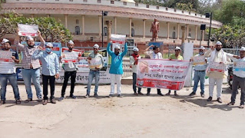 युवाओं के भविष्य के साथ PSC कर रही खिलवाड़