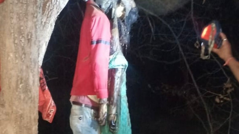 छुरा के घने जंगलों में प्रेमी जोड़ा की लाश मिलने से इलाके में सनसनी