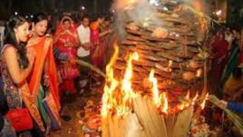होलिका दहन पर ये उपाय जरूर करें