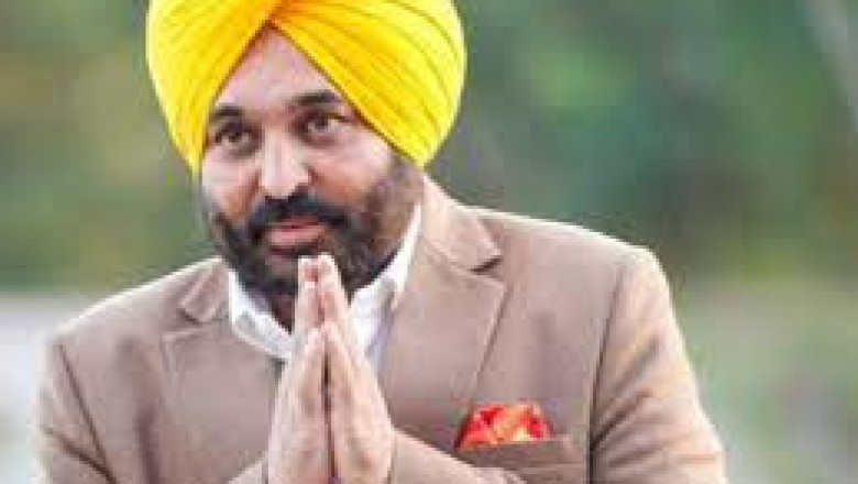 पंजाब के नए मुख्यमंत्री भगवंत मान के शपथ ग्रहण समारोह,