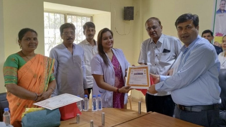 एएनएम और मितानिनों को महापौर ने किया सम्मानित: