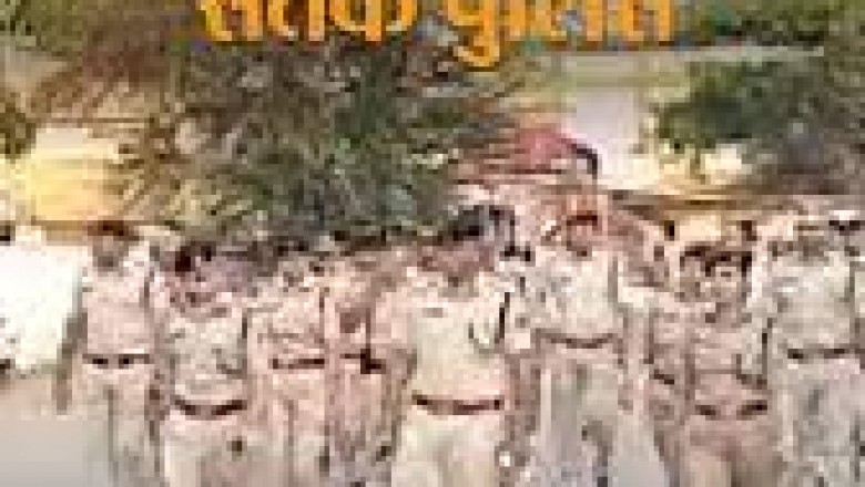 होली  पर 400 से 500 की संख्या में पुलिस बल तैनात,