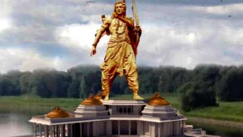 छत्तीसगढ़: राजनांदगांव में बजरंग दल द्वारा श्रीराम वनगमन पथ काव्ययात्रा का अयोजन