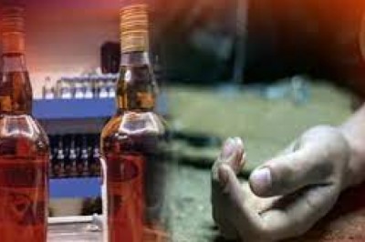 बिहार में जहरीली शराब पीने से 37 लोगों की मौत