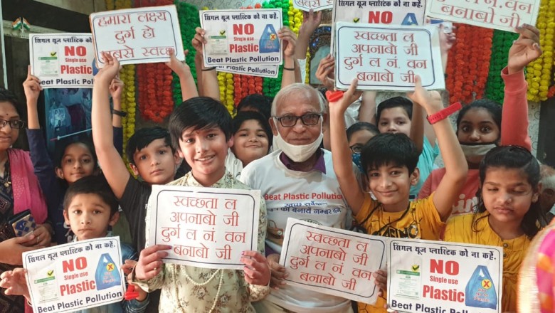 ब्रांड एम्बेसडर छ.ग. बाल कलाकार दर्शन ने जन्म दिन पर जैन समाज में दिया स्वच्छता के प्रति संदेश: