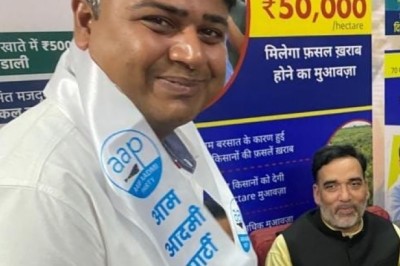 इलेक्शन स्ट्रैटेजिस्ट अविरल सिंह आम आदमी पार्टी सदस्य चुने गये ,