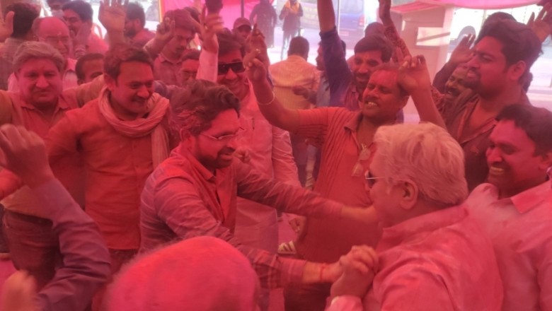 रंगोत्सव में जमकर थिरके विधायक,महापौर,आयुक्त एवं सभापति,