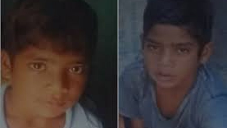 बलौदाबाजार जिले के ग्राम चकरबाय से,लापता 2 मासूमों की खेत में मिली लाश