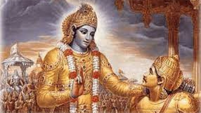 नए शिक्षण सत्र में कक्षा 6 से 12वीं तक के पाठ्यक्रम में भगवद गीता शामिल,
