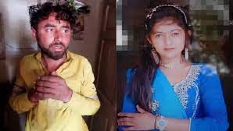 पाकिस्तान के सिंध प्रांत में एक 18 वर्षीय हिंदू लड़की की गोली मारकर हत्या