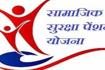 साामाजिक सुरक्षा पेंशन के लिये 8 मार्च से 29 मार्च तक,