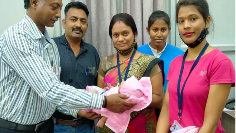 बिलासपुर - डिलीवरी के महज आठ घंटे बाद माँ गायब, बच्चे को छोड़कर भाग गई ,