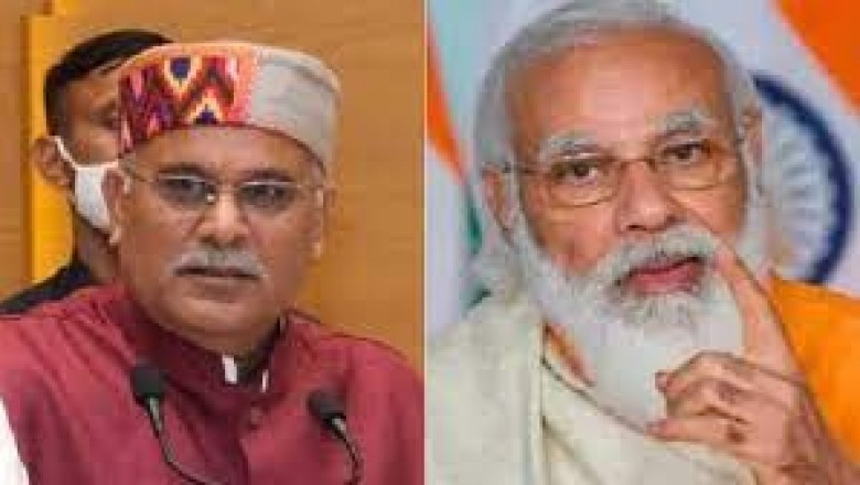 (CMIE) ने बेरोजगारी के साप्ताहिक आंकड़े जारी किए, छत्तीसगढ़ में बेरोजगारी दर को महज 1.7% बताया