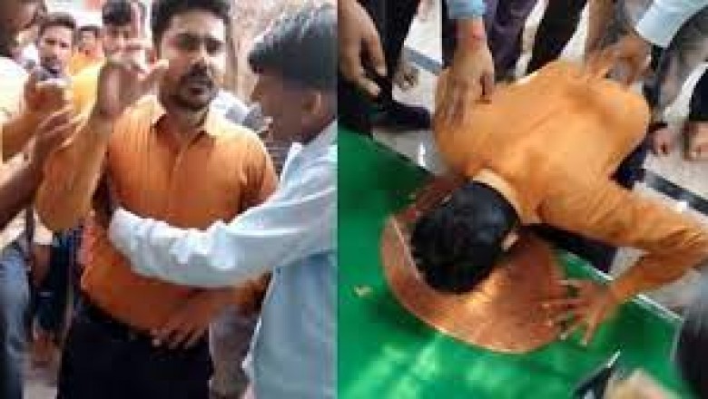 द कश्मीर फाइल्स मूवी पर एक युवक को कमेंट करना भारी पड़ गया,