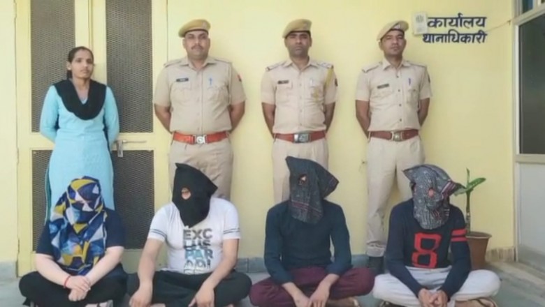 दिल्ली की ट्यूशन टीचर की हत्या के मामले में कई नए खुलासे,
