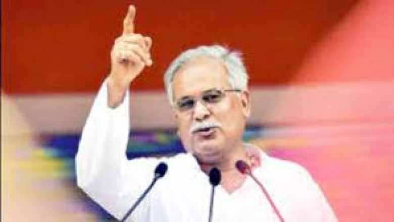 सीएम भूपेश की घोषणा, प्रदेश में बनेगी 6 और नई तहसीलें,
