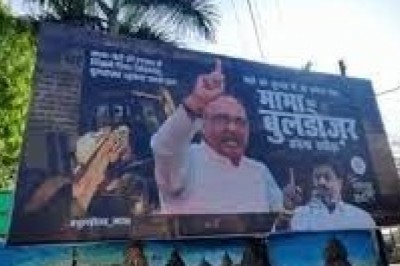 यूपी में मुख्यमंत्री बुलडोजर बाबा हैं , तो मध्यप्रदेश में बुलडोजर मामा,