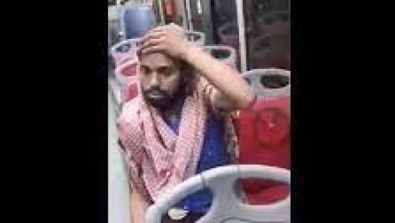 दिल्ली में फ्री बस सेवा के लालच में युवक बना युवती ,