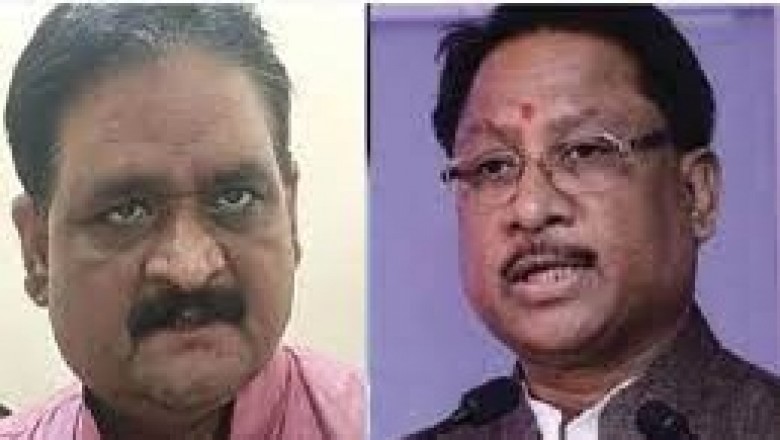 खैरागढ़ उप चुनावों को लेकर कांग्रेस और भाजपा ने एक दूसरे पर सियासी बयानों के तीर छोड़े,