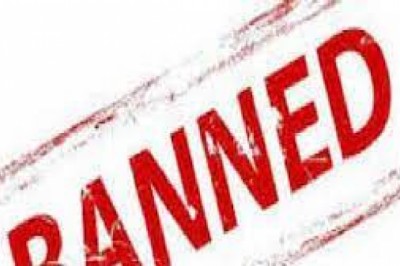 नागपुर के माया अस्पताल को स्वास्थ्य विभाग ने किया बैन,