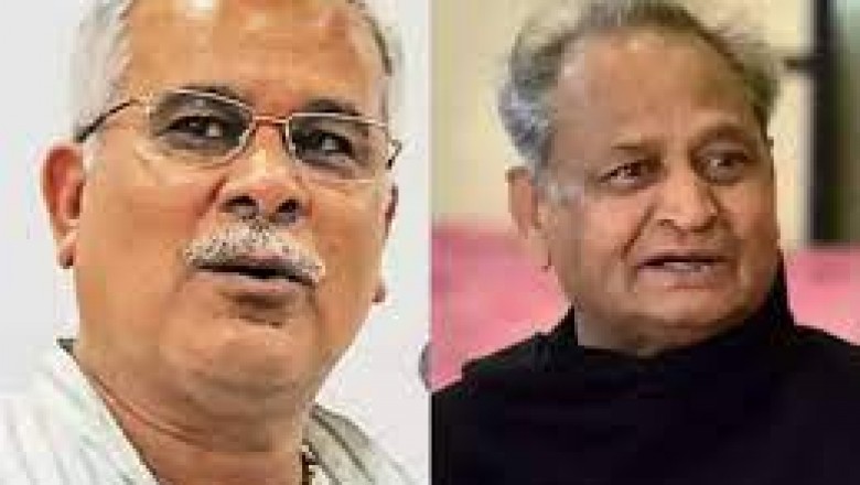 राजस्थान के CM गहलोत आज मिलेंगे मुख्यमंत्री भूपेश बघेल से,