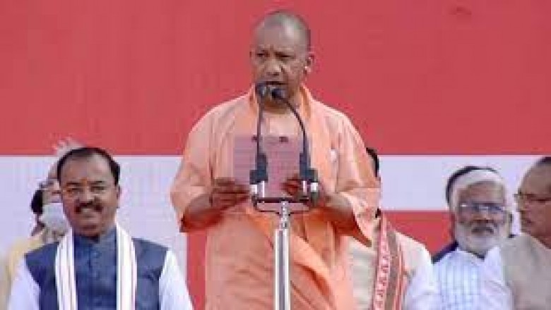 योगी ने ली सीएम पद की शपथ,